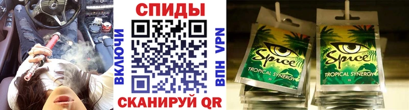 hydra ССЫЛКА  Верхотурье  БУТИРАТ бутандиол 