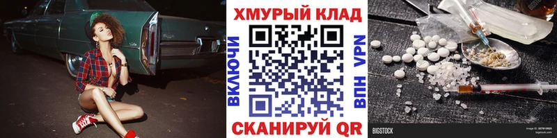 Героин афганец  Верхотурье 