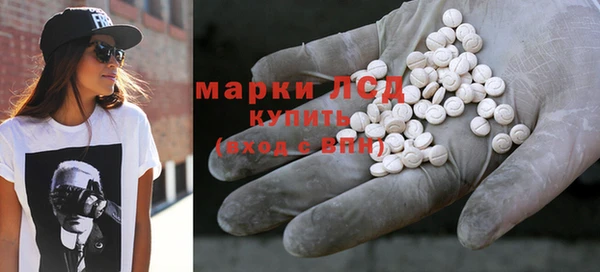 дистиллят марихуана Богородицк