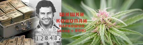 ALPHA-PVP Богданович