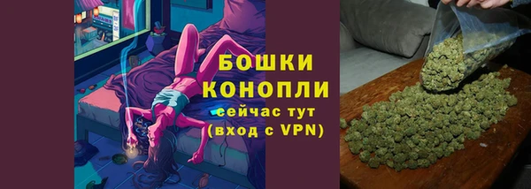 дистиллят марихуана Богородицк