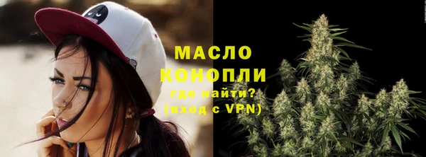 гидра Верхнеуральск