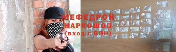 гидра Верхнеуральск