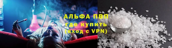 гидра Верхнеуральск