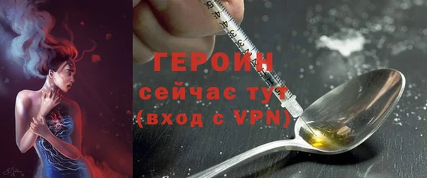 кокаин колумбия Верхний Тагил