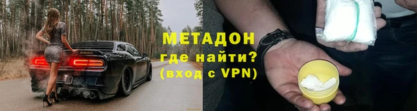 кокаин колумбия Верхний Тагил