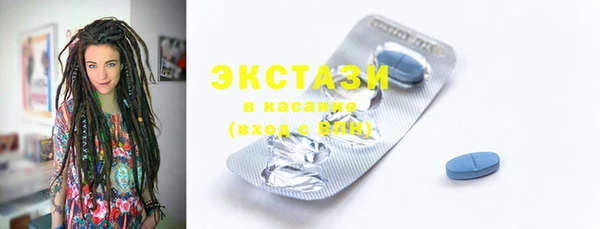 кокаин колумбия Верхний Тагил