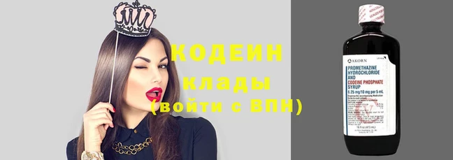 кокаин колумбия Верхний Тагил