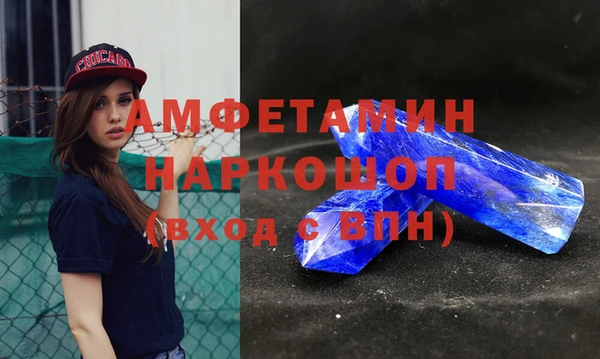 дистиллят марихуана Богородицк