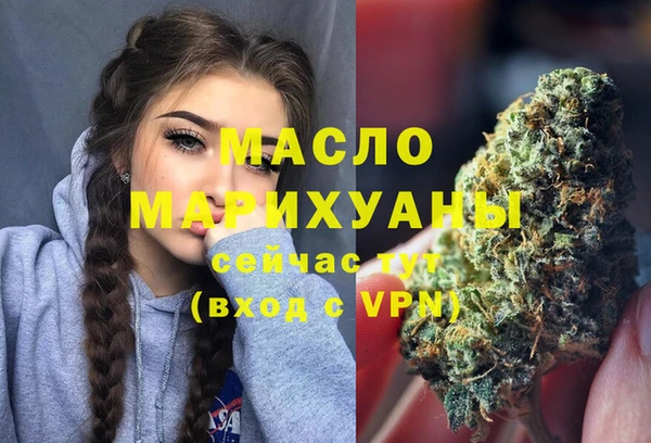 кокаин колумбия Верхний Тагил