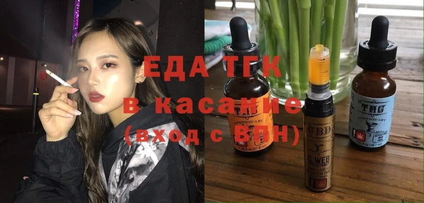 гидра Верхнеуральск