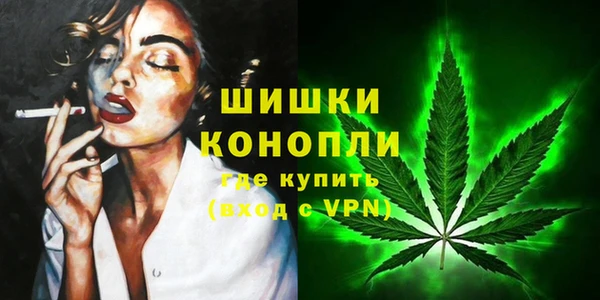 первитин Переславль-Залесский