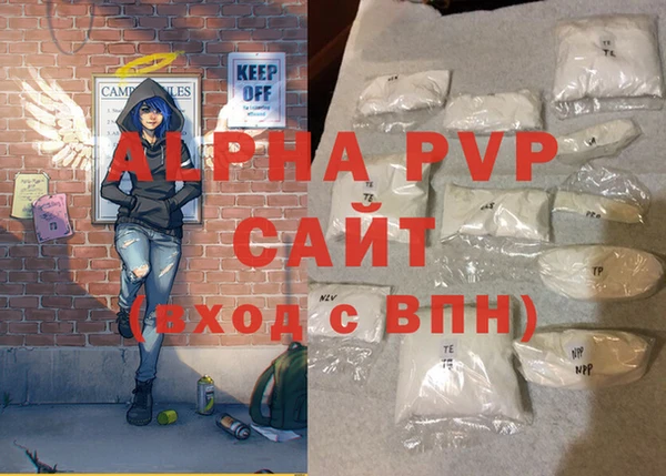 дистиллят марихуана Богородицк